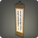 Hingashi-Wandrolle