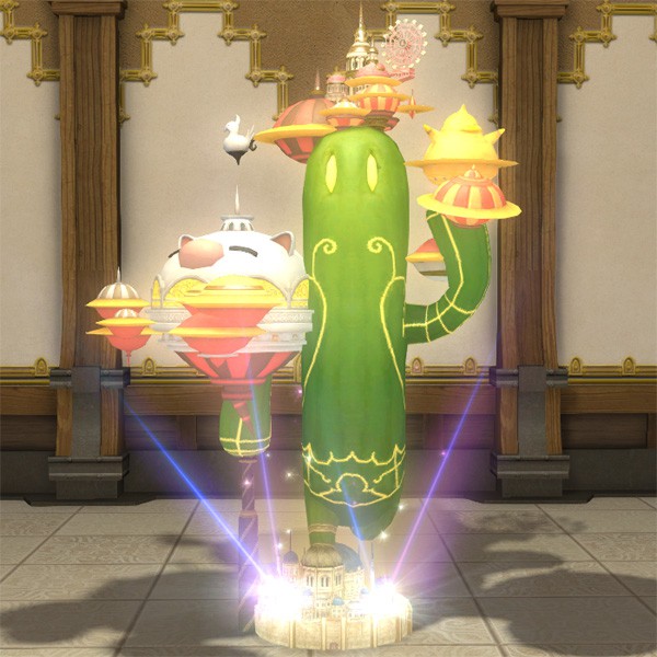 Gold Saucer-Modell