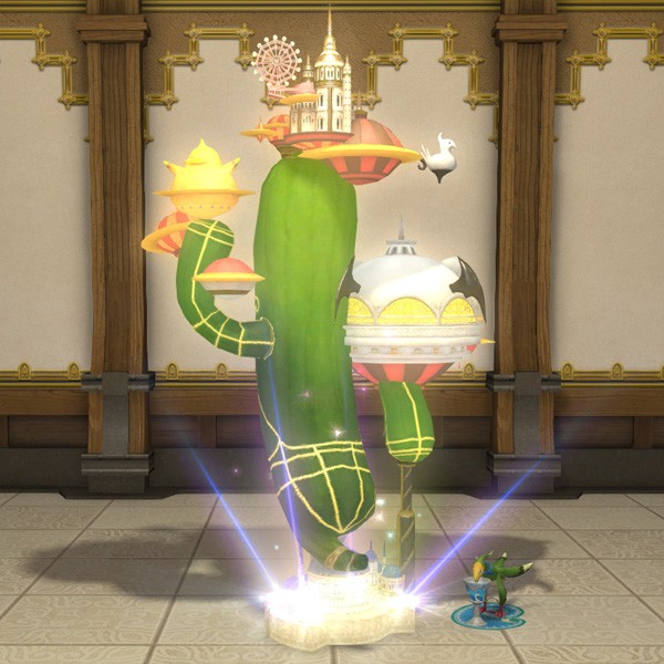 Gold Saucer-Modell