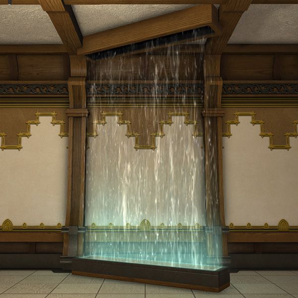Wasser-Raumteiler