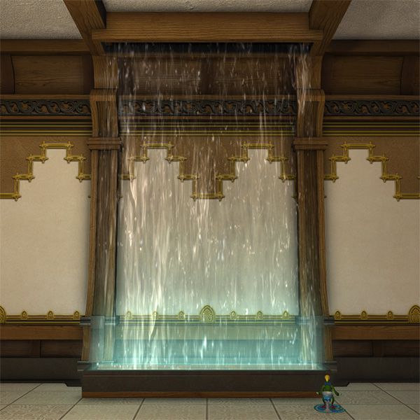 Wasser-Raumteiler