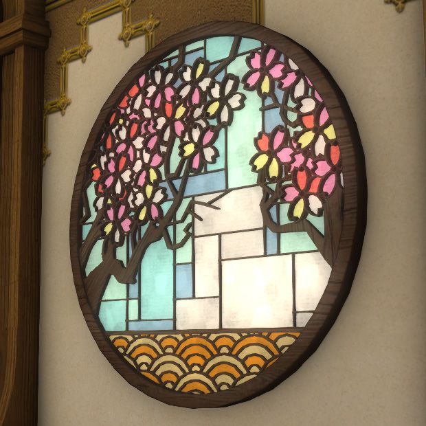 Fernöstliches Buntglasfenster