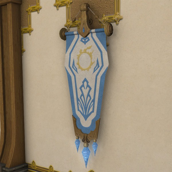 Banner der Wiedergeburt