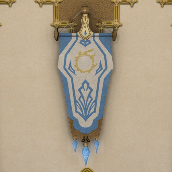 Banner der Wiedergeburt