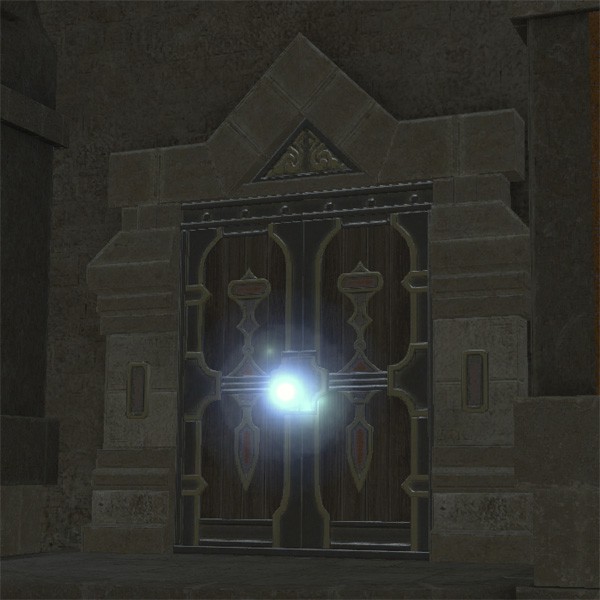 Oasen-Monumentaltür