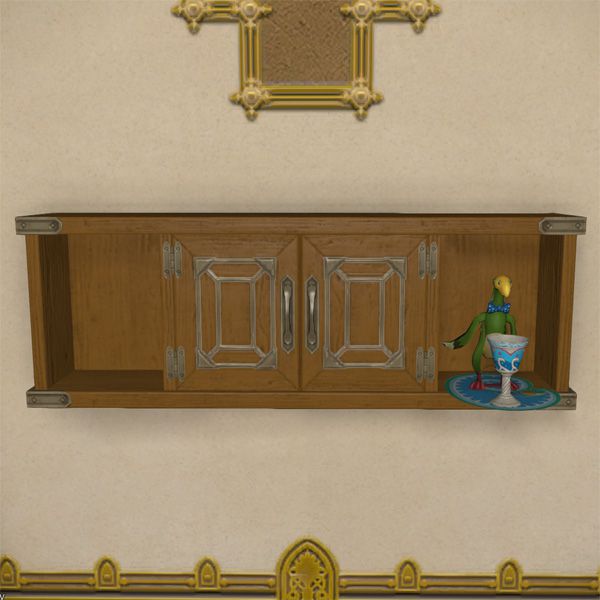 Hängeschrank
