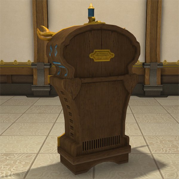 Orchestrion