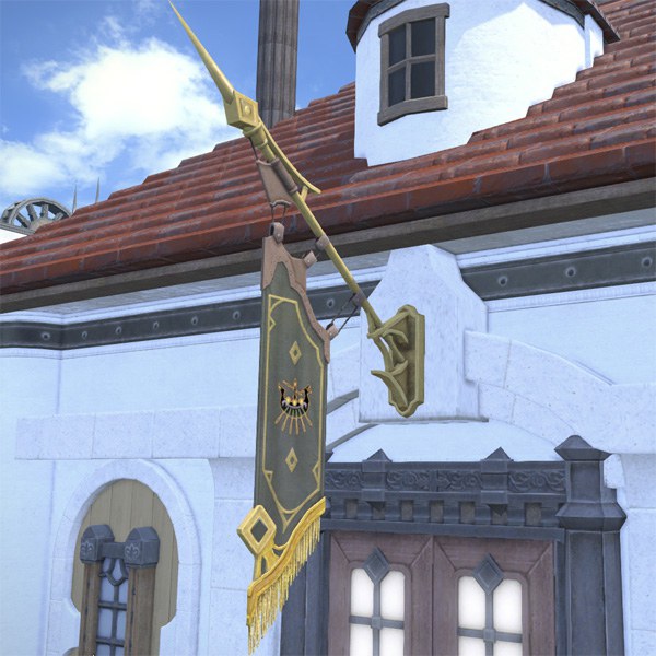 Oasen-Wappenbanner