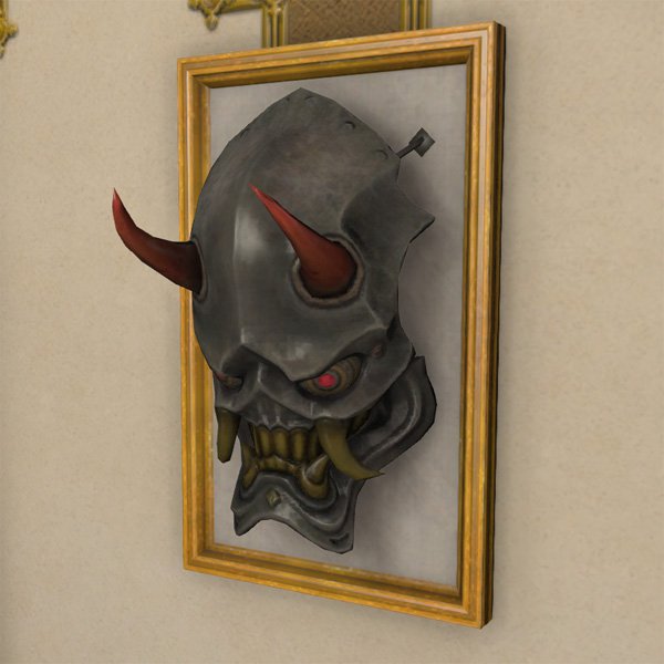 Hannya-Maske