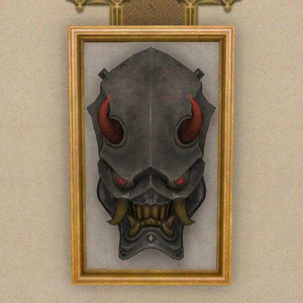 Hannya-Maske