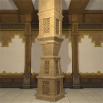  Oasen-Säule