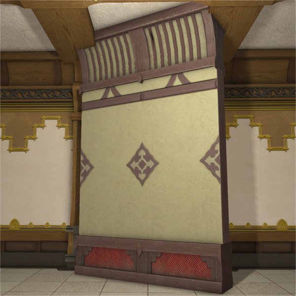 Hingashi-Raumteiler