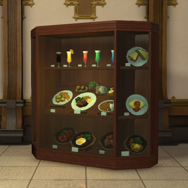 Restaurantschaukasten