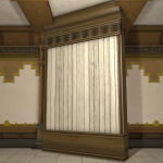 Gestaltbarer Wald-Raumteiler