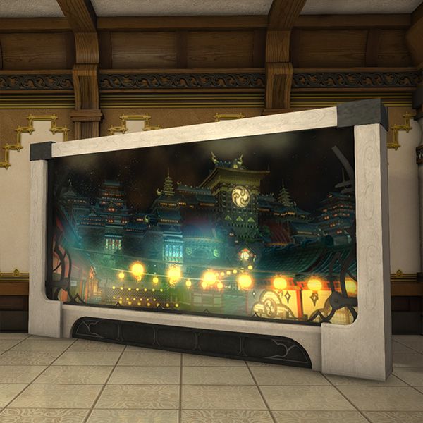 Magitek-Simulation von Kugane