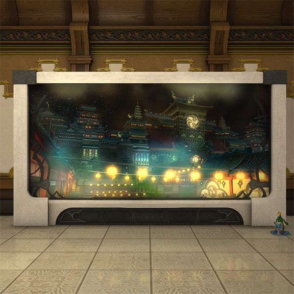 Magitek-Simulation von Kugane