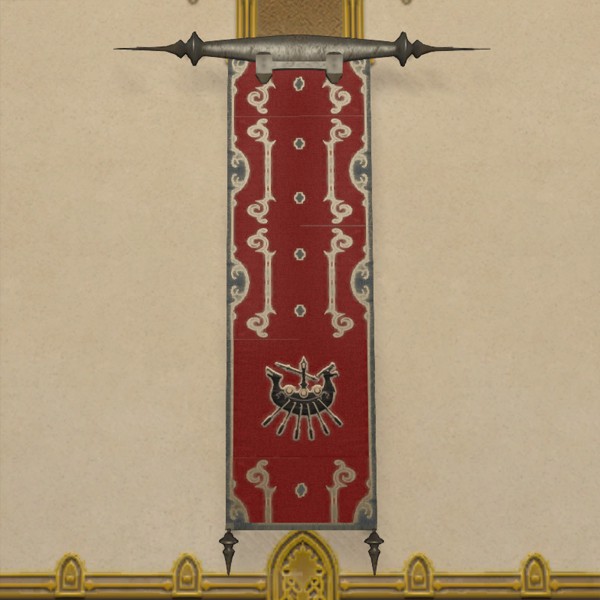Mahlstrom-Fahne