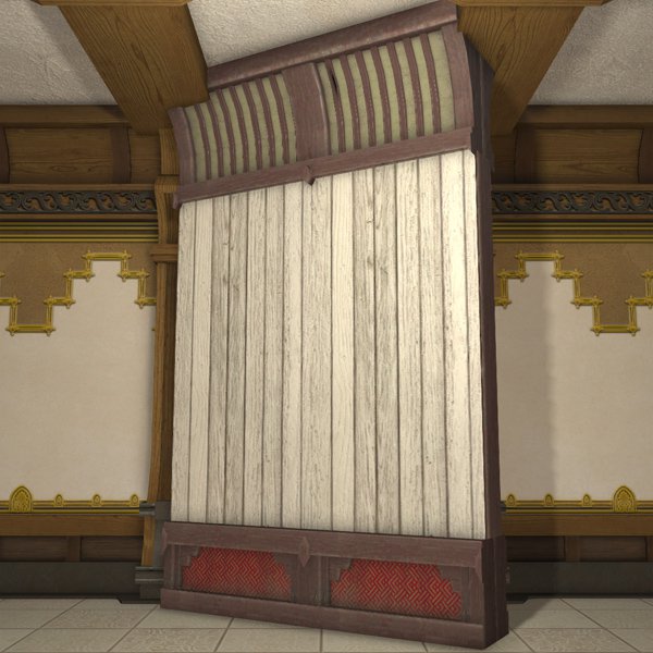 Gestaltbarer Hingashi-Raumteiler