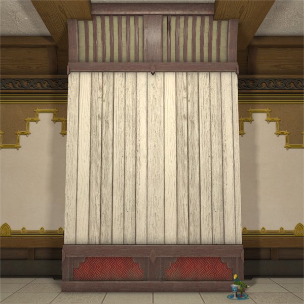 Gestaltbarer Hingashi-Raumteiler