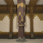 Hingashi-Säule