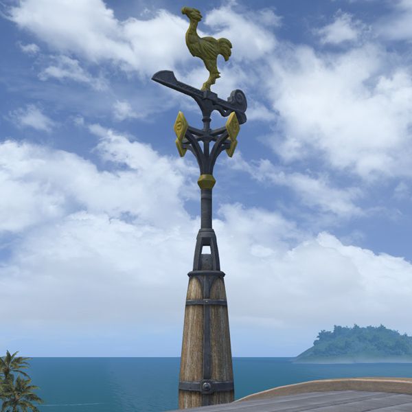 Wetterchocobo